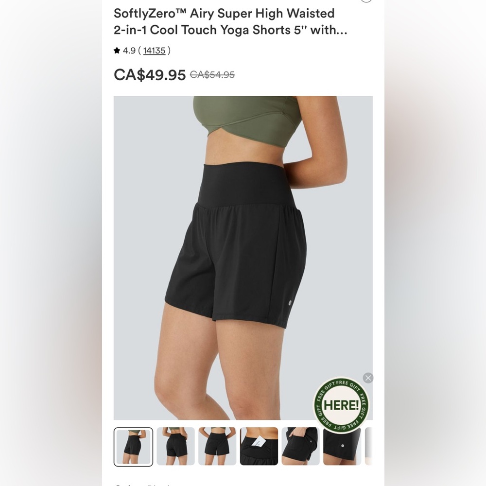 HALARA Women's Black Athletic Shorts
